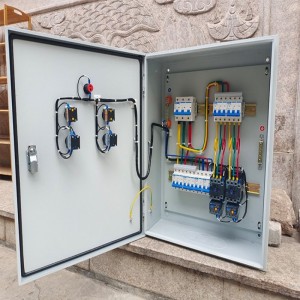 خزانة التحكم للمروحة