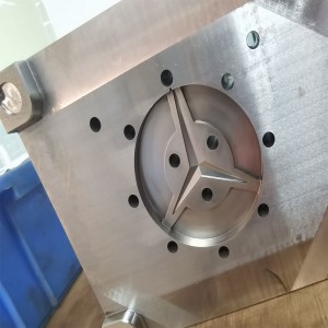 قالب التجويف