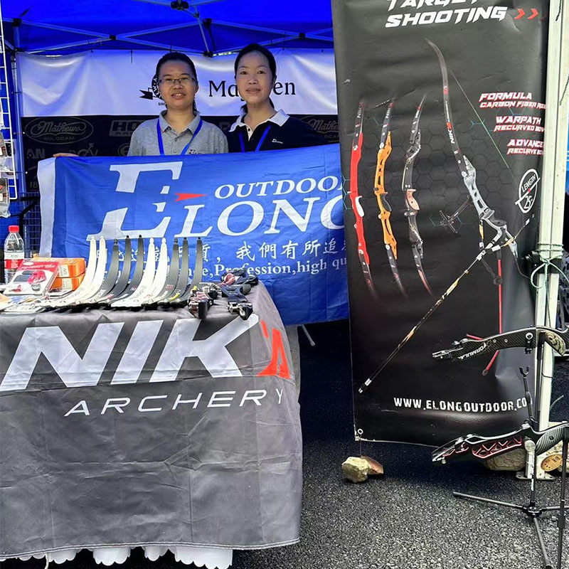 2023 كأس العالم للرماية على شنغهاي