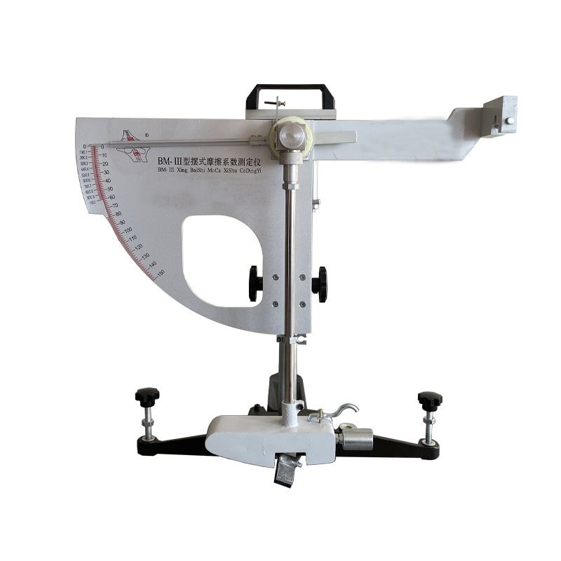 بناء اختبار