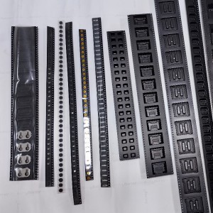 شريط الناقل