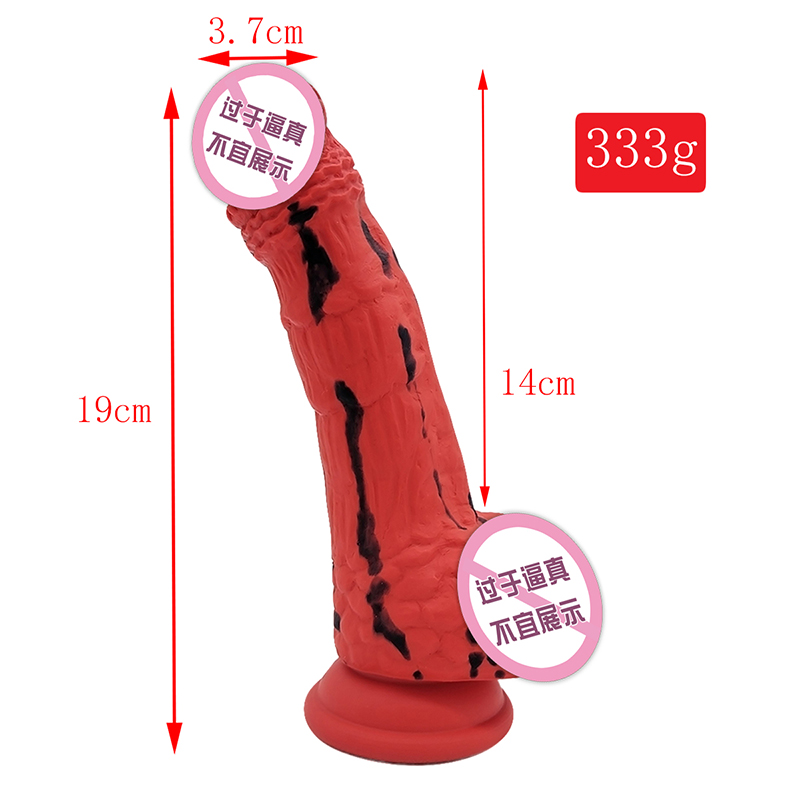 871 دسار واقعية للسيليكون مع كأس الشفط G-spot dildos ألعاب الجنس الشرجية للنساء والزوجين