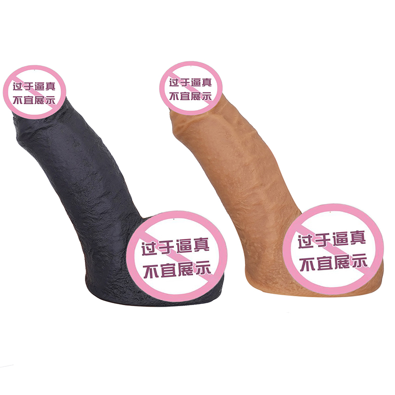 861-NO Sucker Dildos الضخمة للنساء Sex Toy Dildo لـ Gay Men Gen Anal Sex Product Product Wholesale Factory Price