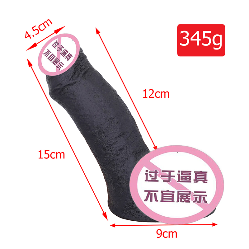 861-NO Sucker Dildos الضخمة للنساء Sex Toy Dildo لـ Gay Men Gen Anal Sex Product Product Wholesale Factory Price