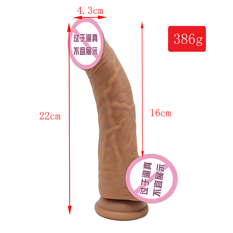 874 دسار سيليكون واقعية مع كأس الشفط G-spot dildos ألعاب الجنس الشرجية للنساء والزوجين