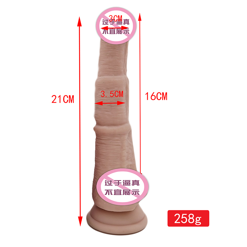 877 دسار سيليكون واقعية مع كأس الشفط G-spot dildos ألعاب الجنس الشرجية للنساء والزوجين