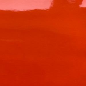 براءات الاختراع بو الجلود