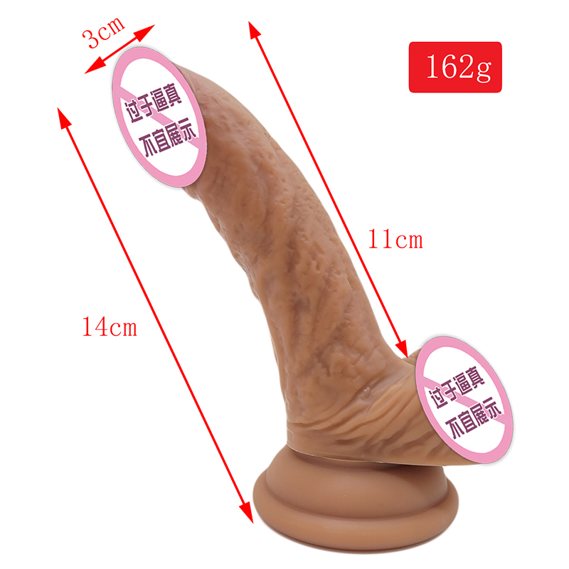 903 دسار سيليكون واقعية مع كأس الشفط G-spot dildos ألعاب الجنس الشرجية للنساء والزوجين