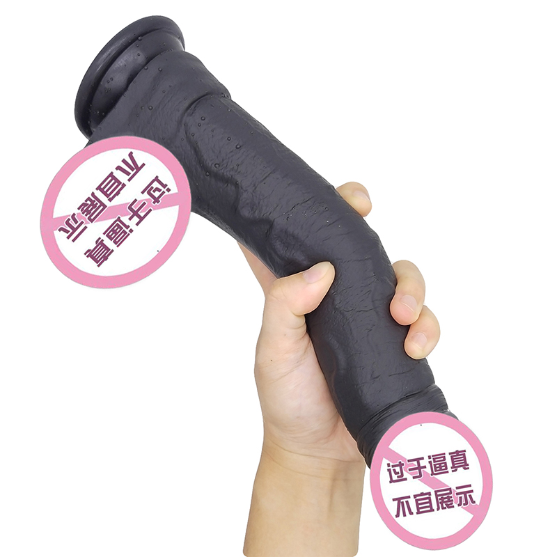 866 دسار سيليكون واقعية مع كأس الشفط G-spot dildos ألعاب الجنس الشرجية للنساء والزوجين