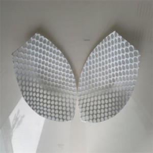 ملابس داخلية عالية الجودة