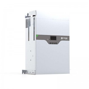 SPU-75 مثبتة على الحائط