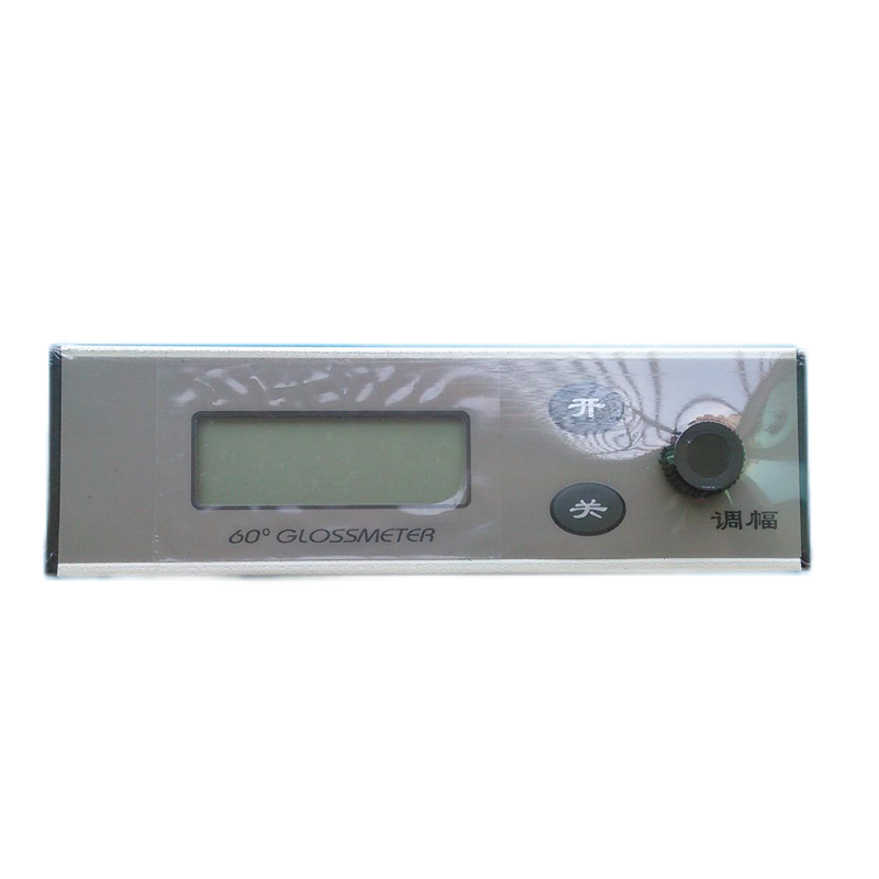 مقياس الضوء/photometer/gloss متر