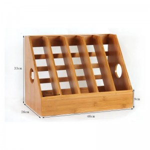 منظم حامل وثائق المكتب