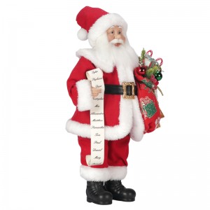 T24-S116 32*20*45 سم