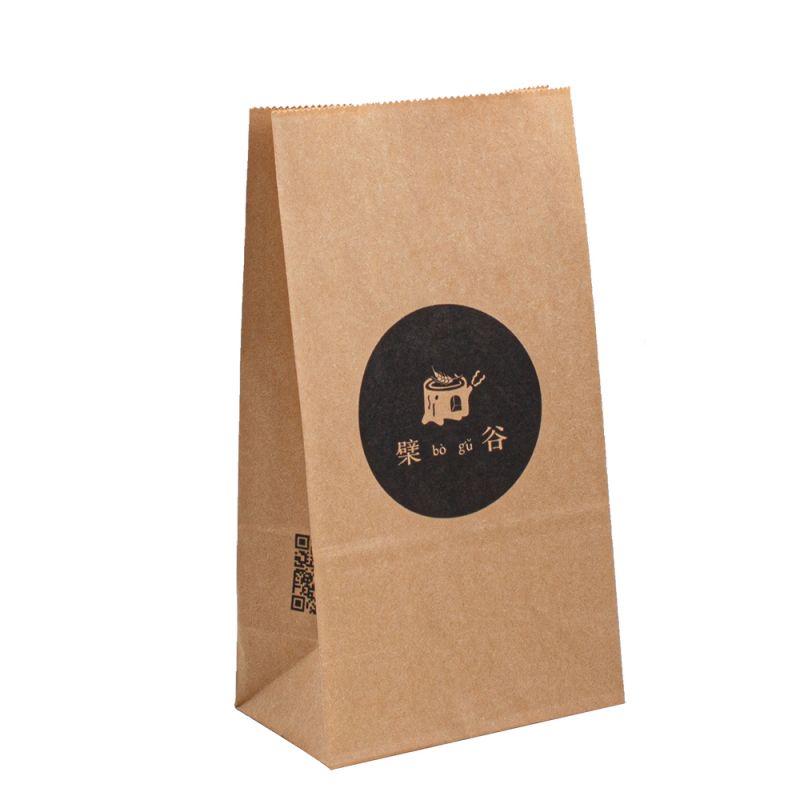 أكياس ورقية مع شعار خاص بك مخصصة حقيبة ورقة طباعة الأطعمة الأكياس الورقية المخصصة للطعام الوجبات السريعة