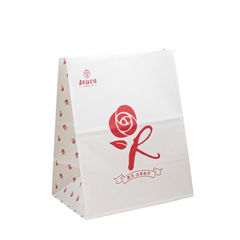 Logo Mini Paper Party Bass