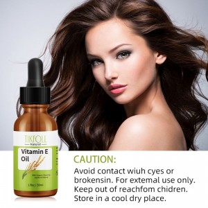 زيت فيتامين ه