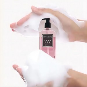هلام دش عطرة