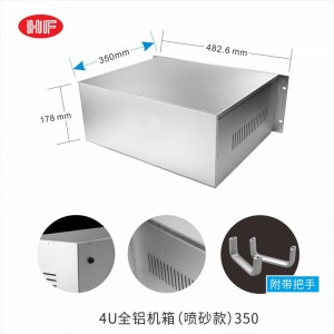 1U 2U 3U 4U 5U Rackmount Industrial Entainsures Full Aluminium Computer Control Case