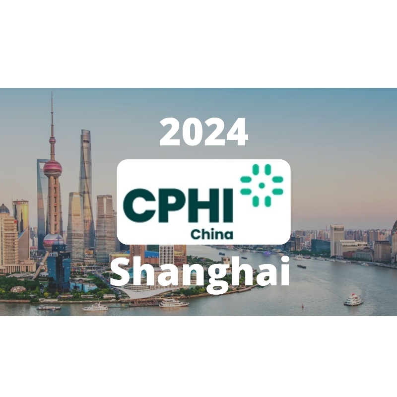 أرحب بكم مجموعة Long Life في CPHI 2024 Shanghai