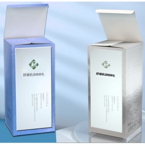 علبة تعبئة الحليب الجوهري