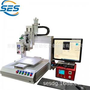 آلة التوزيع الأوتوماتيكية المرئية لسطح المكتب