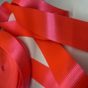 حزام الأمان