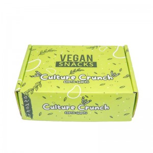 صندوق الطيران المخصص