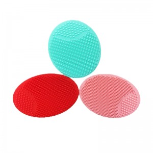 فرشاة تطهير الوجه السيليكون