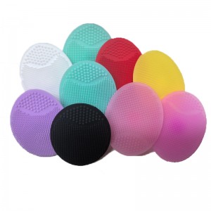 فرشاة تطهير الوجه السيليكون