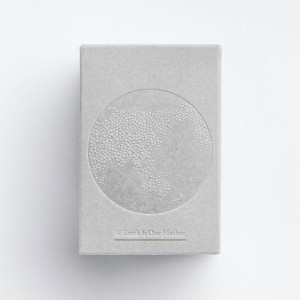 صندوق الهدايا العالمي للمكانة