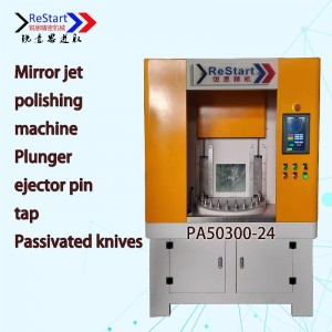 معدات إزالة الأزيز للفتحة المتقاطعة لجسم حاقن الوقود