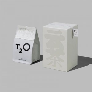 حقيبة هدايا الورق الفاخرة النابضة بالحياة