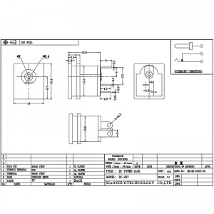 DC Socket DC-207 ، مقبس الصوت الإدراج المباشر ، اثنان-مقبس شحن طاقة الدبوس النحاسي دبوس