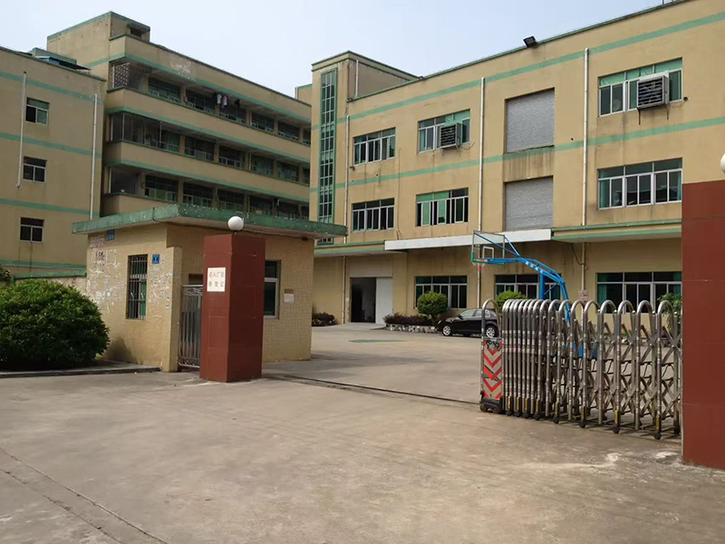 Dongguan Jinhe Knitwear Co.,Ltd