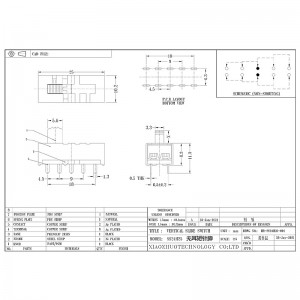 Slide Switch SS24H25 بدون آذان ، دبابيس قصيرة ، سحب عمودي ، مفتاح الصوت الحالي العالي ، مفتاح إلكتروني للأجهزة المنزلية