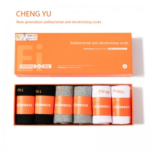 منتصف-الجوارب العجل