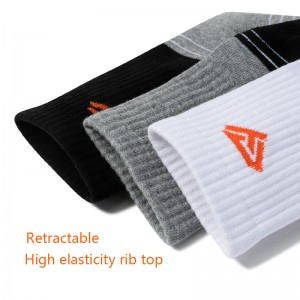 الجوارب الرياضية