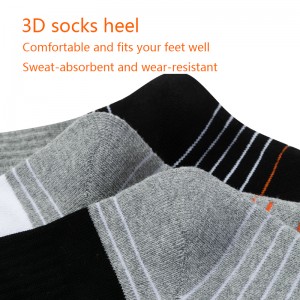 الجوارب الرياضية