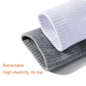 الجوارب غير الرسمية