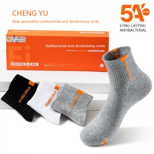 منتصف-الجوارب العجل