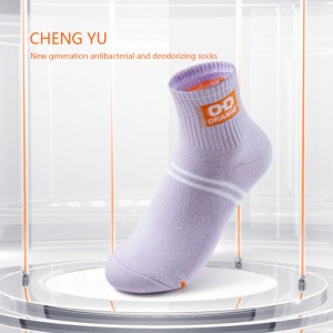 فور سيزونز نساء منتصف-الجوارب العجل