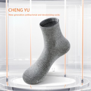 أربعة مواسم الرجال منتصف-الجوارب العجل