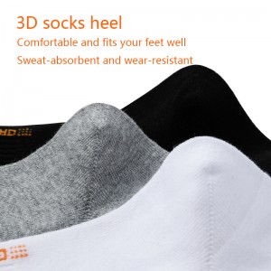 أربعة مواسم الرجال منتصف-الجوارب العجل