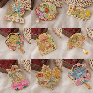 لويانغ تذكاري المغناطيس