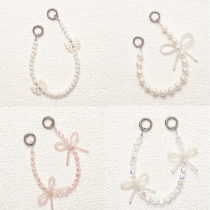 سلسلة الهاتف