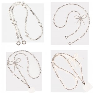 سلسلة الهاتف