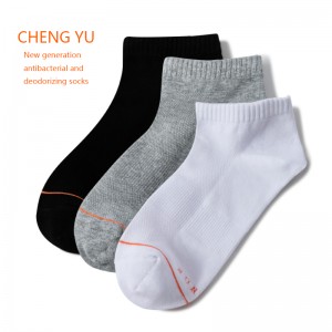 جوارب قصيرة من الربيع والصيف للجنسين