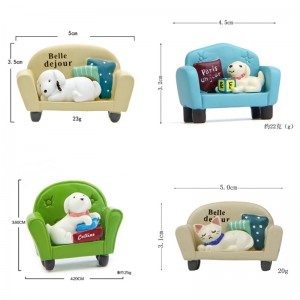 راتنج 3D زخرفة