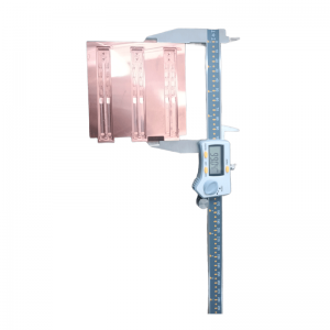 المبرد المزور البارد